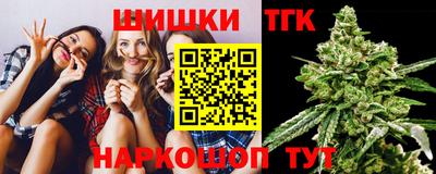 apvp Апшеронск