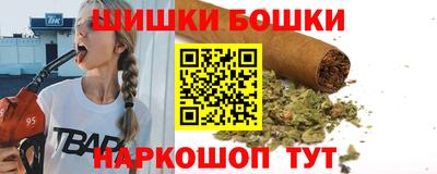 а пвп мука Гай
