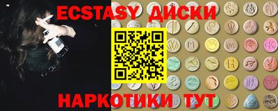скорость mdpv Азнакаево