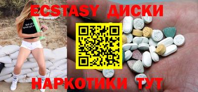 скорость mdpv Азнакаево