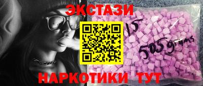 а пвп мука Гай