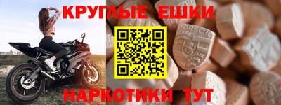 скорость mdpv Азнакаево