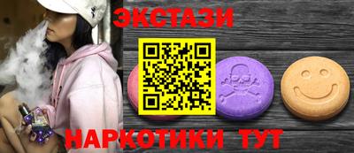 кокаин Гагарин