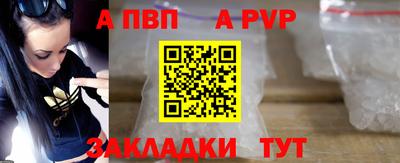 скорость mdpv Азнакаево