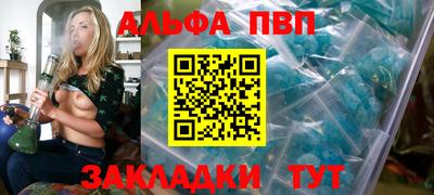 гидропоника Аргун