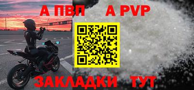 скорость mdpv Азнакаево