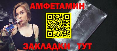 а пвп мука Гай
