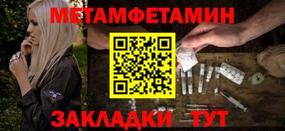 ECSTASY Гатчина