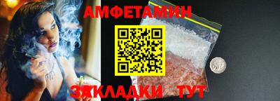 скорость mdpv Азнакаево
