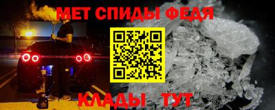 скорость mdpv Азнакаево