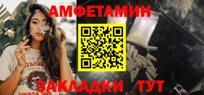 мдпв Абакан