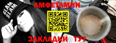 ECSTASY Гатчина