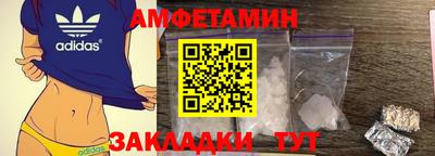 ECSTASY Гатчина