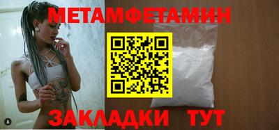 мдпв Абакан