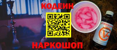кокаин VHQ Апрелевка