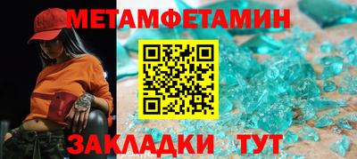 а пвп мука Гай