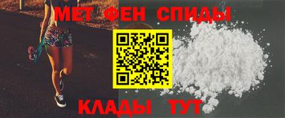 мдпв Абакан