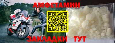 а пвп мука Гай