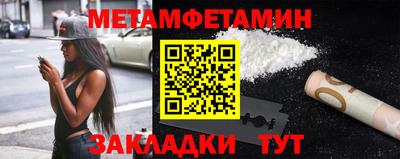 мдпв Абакан