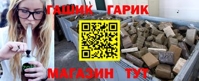 мдпв Абакан