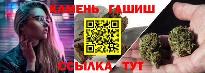 кокаин VHQ Апрелевка