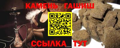 apvp Апшеронск