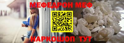 мдпв Абакан