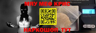 ГАЛЛЮЦИНОГЕННЫЕ ГРИБЫ Абинск