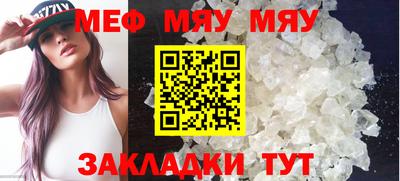 мдпв Абакан
