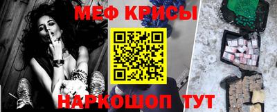 мдпв Абакан
