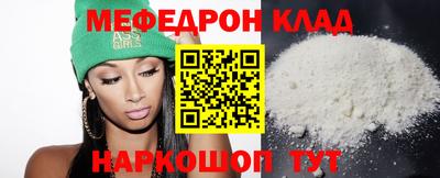 apvp Апшеронск