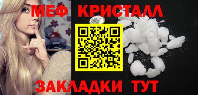 ECSTASY Гатчина