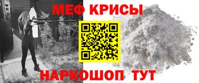 мдпв Абакан