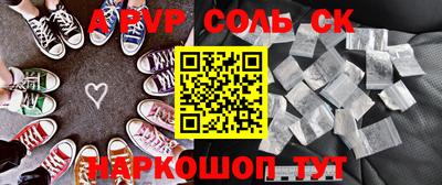 скорость mdpv Азнакаево